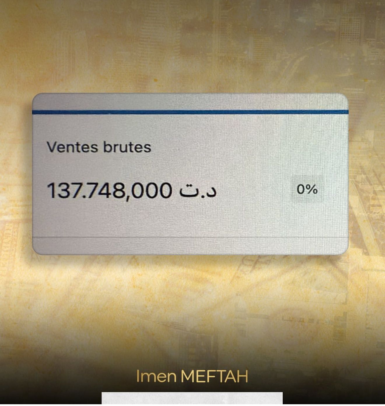 تجربة عميلة 4