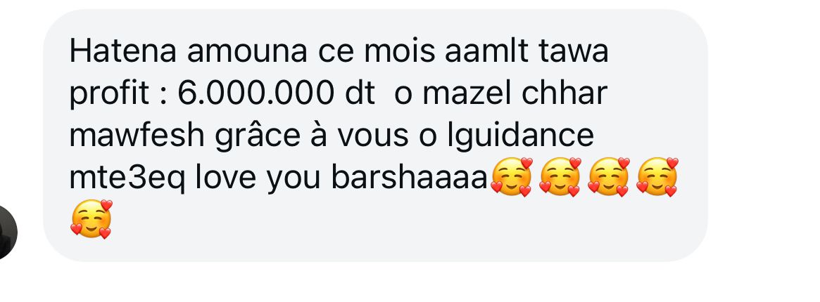 imen meftah